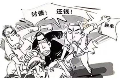 外地欠款人如何提起欠条诉讼
