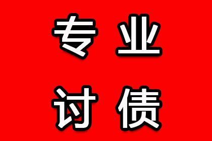 欠债不还做生意者会面临牢狱之灾吗？
