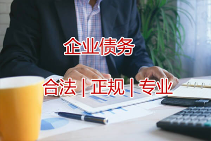追偿第三人款项后如何提起诉讼